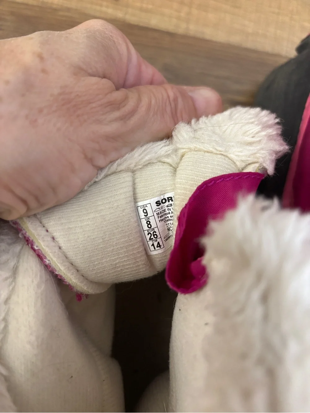 Sorel snow commander
